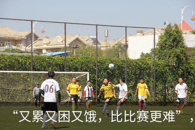 “又累又困又饿，比比赛更难”，多国亚运会运动员被困日本机场，吐槽等了5小时没饭吃